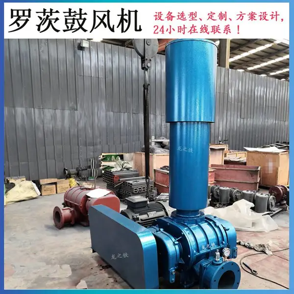 ��Ӧ������Ҷ�޴Ĺķ�� ������ˮ������� ˮ�೧�޴ķ��150-22kw