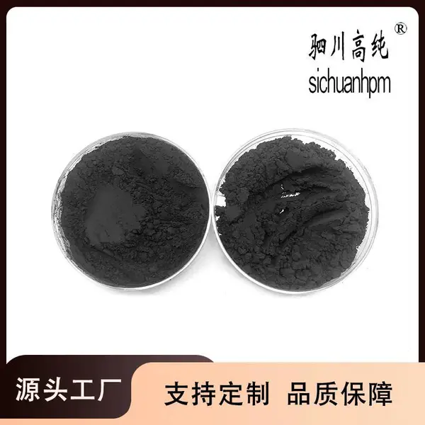 聚纯材料 熔融硅微粉 高纯度电子封装用白色粉末 性能稳定