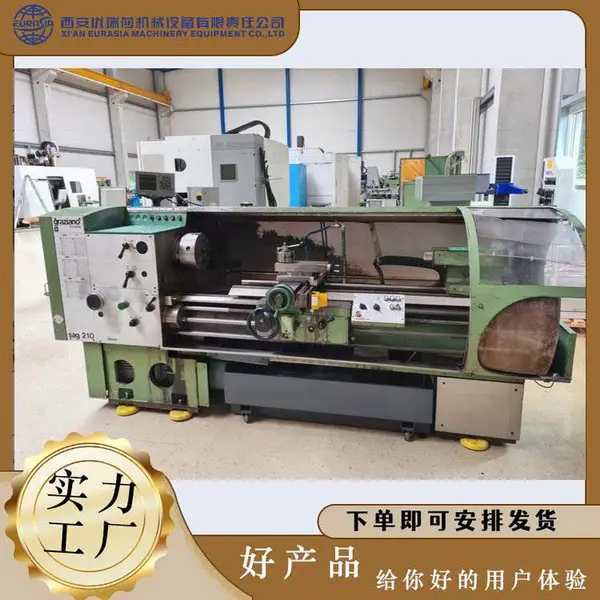 精品二手卧式车床GRAZIANOSAG 210 x 1500转让，欧洲进口机床咨询