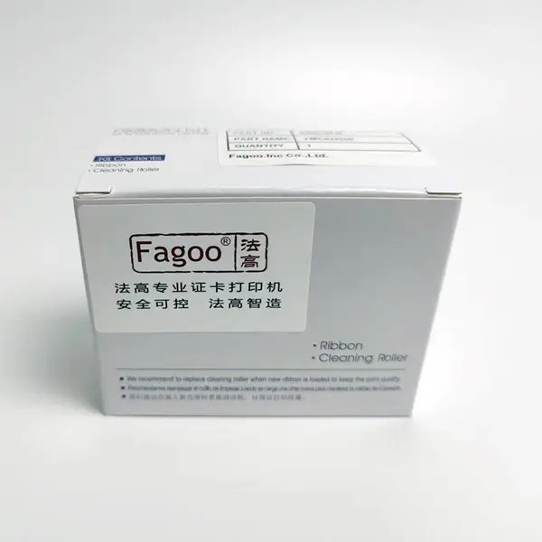 法高 Fagoo P510 证卡打印机彩色带659807