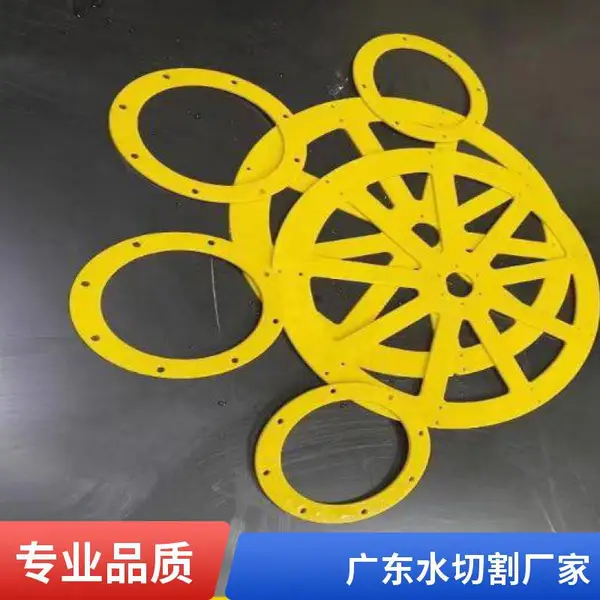深圳胶板水切割加工厂 水刀切割胶垫 非标定制 快速交货