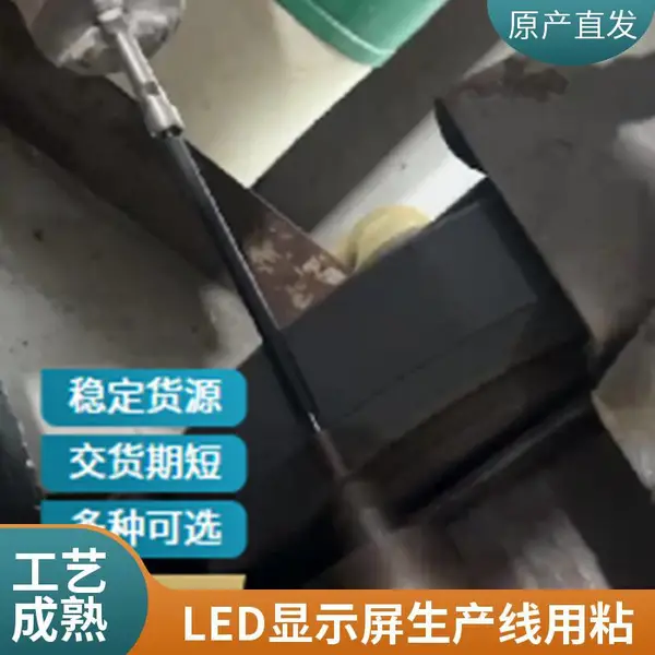 硅胶粘尘滚轮 防静电粘尘辊 除尘滚轮 光学仪器组装用