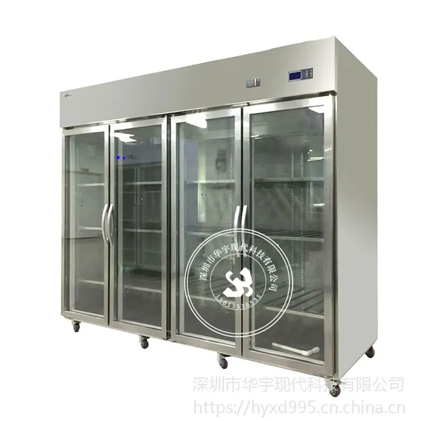 恒温恒湿柜储存柜适于储存SMT元件,PCN电路板存储,IC芯片,汽车密封件,投影机,通讯设备,电力设