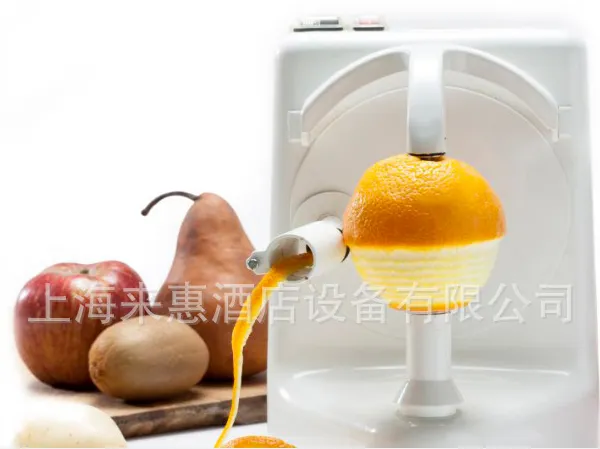 西班牙派拉美迪自动剥皮器自动电动剥皮器削皮器去橙皮自动削皮器