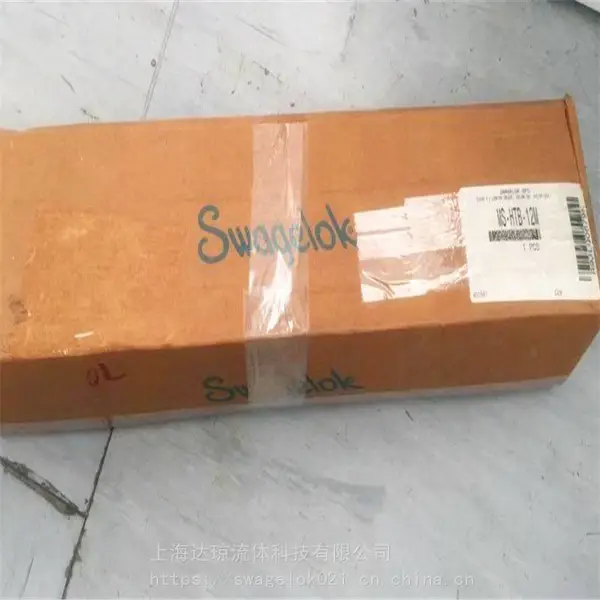 MS-HTB-6M弯管器现货 美国世伟洛克swagelok弯管器