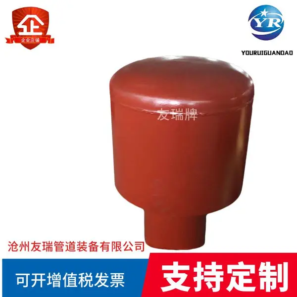 �ӹ�����ͨ��ñDN50 ̼������ͨ��ñDN100���Ҷ��������� Q235����ͨ��ñ
