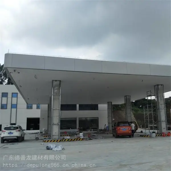 6米长铝扣板-加油站铝单板-300宽铝合金板扣条