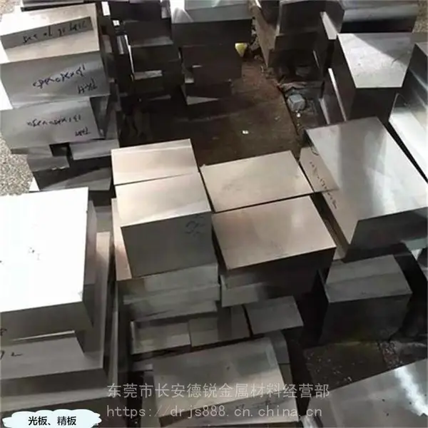 批发Q235A低合金结构钢板 零售Q235A碳钢