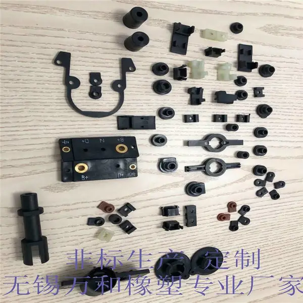 塑料尼龙加工件 电机塑料配件