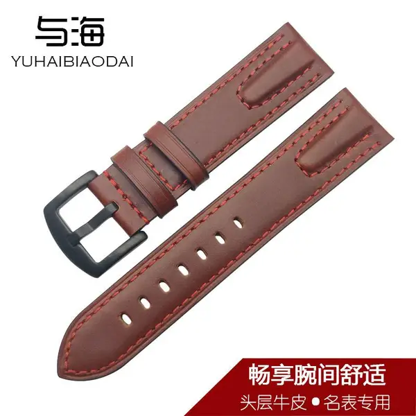代用美度表带 真皮原装创意贝伦赛丽M8600 M7600男女款舵手 指挥官15 20MM表带厂