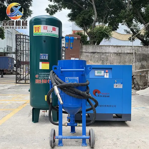 除锈喷砂机 防腐工程专用喷砂设备 汽车轮船翻新除锈喷砂机
