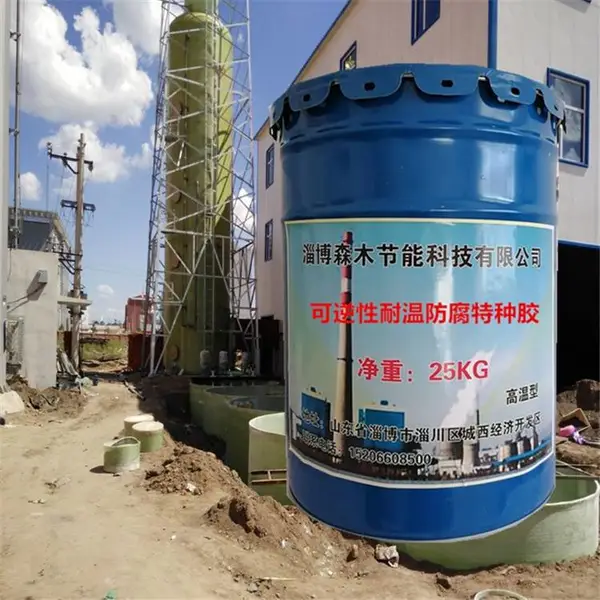 ����������OM-5������ ��������������mc-2������� ������Ϫ ˮ���ܳ������ڱڷ���