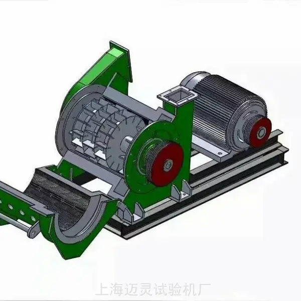 密胺餐具边角料粉碎机 高速涡流粉碎机