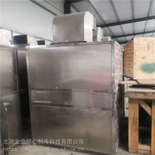 文业 立式空调出租厂家 工业空调出租 规格多样