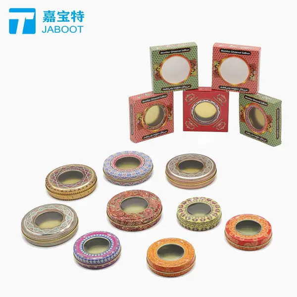 藏红花马口铁盒西红花包装盒红花金属礼盒1/3/5/10克铁罐定制