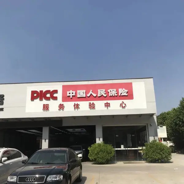 商街******,精神堡垒 吊牌,壁灯,广告造型字,灯箱,喷绘