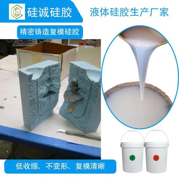 �鱦����ʧ������ģ�߹轺