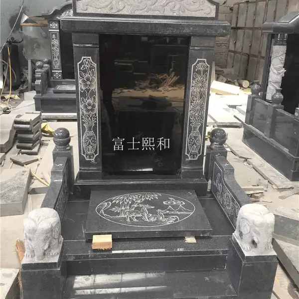 Ĺ������ Ĺʯ�������� �������û��ᱮʯ�ļ� �׹�ȸ�