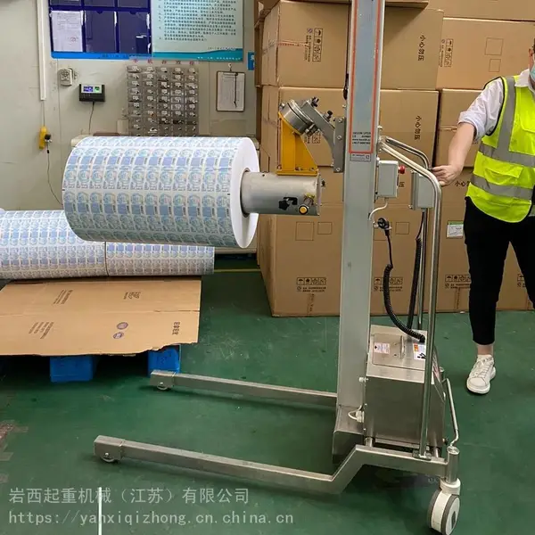 铝箔卷膜搬运上料 CT膜卷搬运车 真空搬运设备