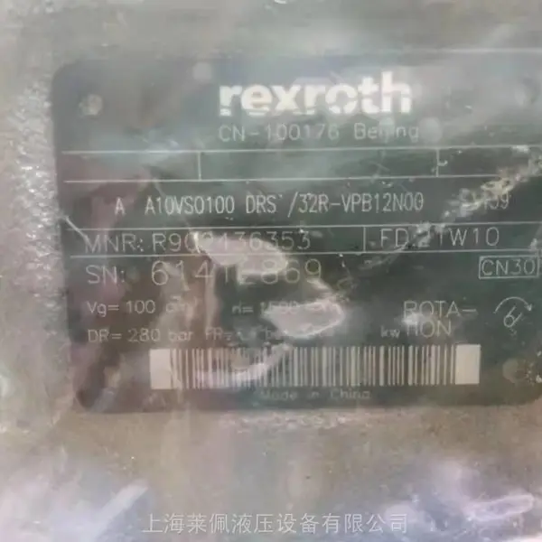 ��Ӧ��ʿ��R902436353 AA10VSO100DRS/32R-VPB12N00-S4139