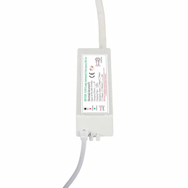 1-20W筒灯射灯LED一体应急电源应急照明1-2W3小时配磷酸铁锂电池