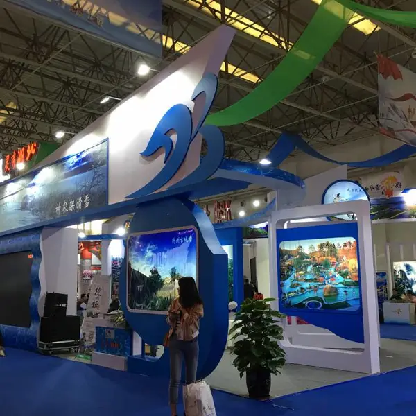 武汉展会设计搭建费用/
