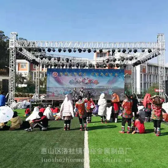展览展示活动架 铝合金圆管桁架 表面镀锌不易生锈