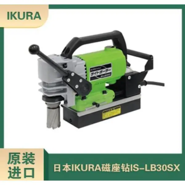 ���Ϲ���ó�׹�Ӧ �ձ�IKURAС����ʽ������IS-LB30SX