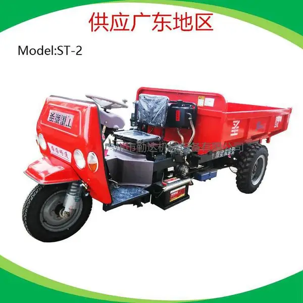 ���ز������ֳ�������չ������ 22����ʥ̩Һѹ��ж�������ֳ�U�Ͷ�