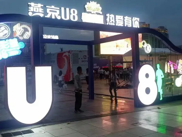 �ϳ仧�����������������.���ʩ�����������̡������֡���ʾ�ư�װ����