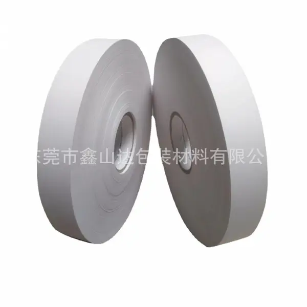 牛皮纸 纸压条 厚纸条 牛皮纸带 调机纸 发泡机送料纸