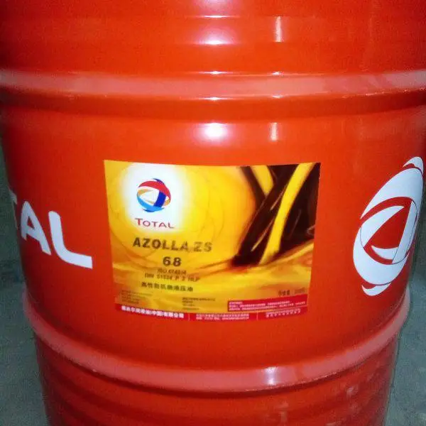 �����EQUIVIS ZS 68#��ĥҺѹ�� �����68#�����ܹ�ҵҺѹ��