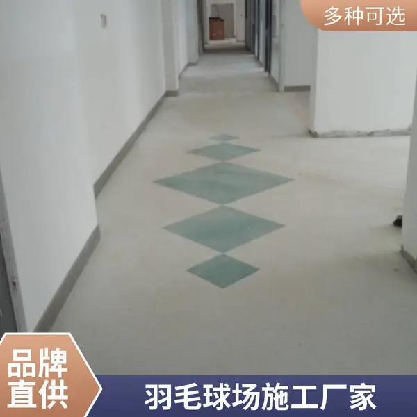 PVC地胶塑胶地板 医院 同质透心塑料卷材地板 防火耐磨抗菌