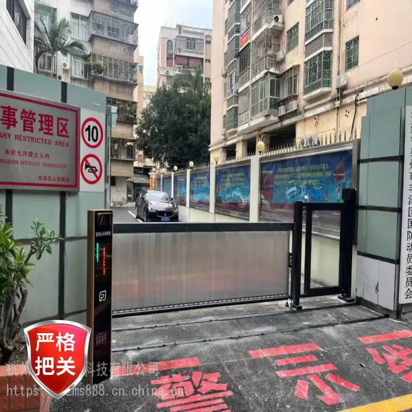 ����դ����բ������ֵ�س���ʶ��ϵͳ�������󻪵�բ��ذ�װ