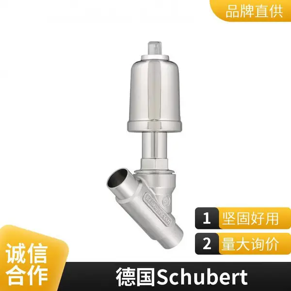 �¹�Schubert Salzer 7250/015ֱ�ǵ綯���ʺϰ�װ�ڿռ����޵ĵط�