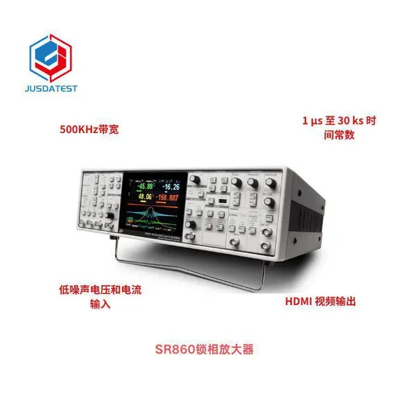 SR860����Ŵ��� ����ʽ����Ŵ��豸 ��ѧʵ������׷���