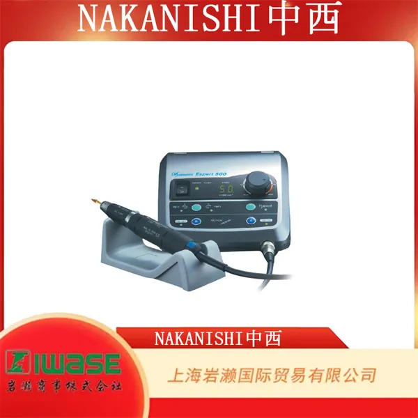 NAKANISHI 中西,ES50C-HR 无刷电动研磨机标准套装