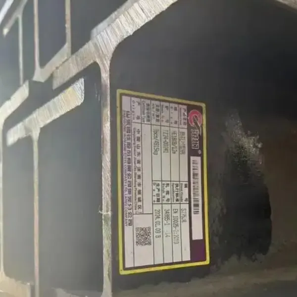 美标H型钢W4*13-W44*335规格106*103*7.1*8.8材质A36 A572GR50 A992 AH36 DH36批发零售