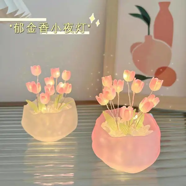 南瓜杯郁金香diy小夜灯浪漫郁金香南瓜灯创意氛围灯儿童节小礼物
