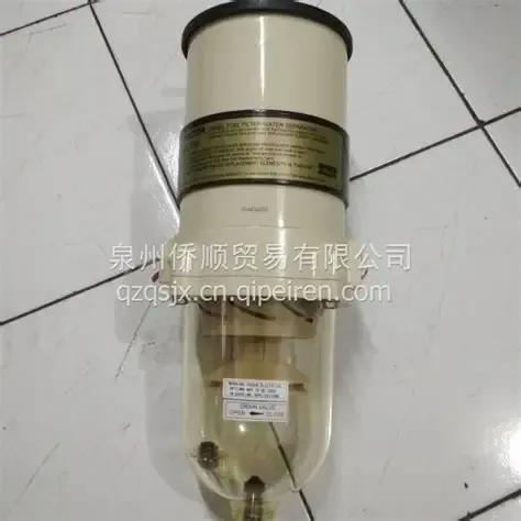 油水分离器总成1000FH30