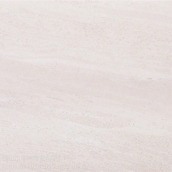 �㶫��ɽ��ʯש����