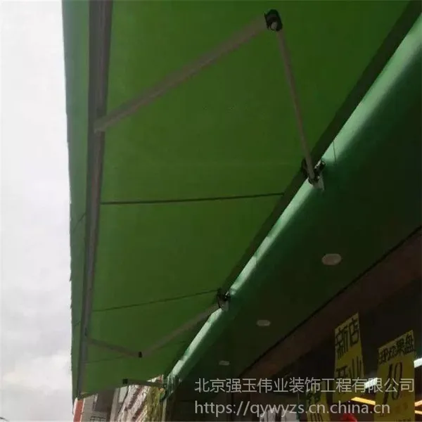 伸缩棚 曲臂式折叠伸缩遮阳雨篷 户外推拉伸缩蓬定做电动遮阳棚