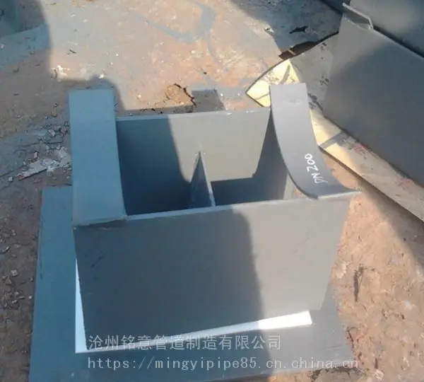 水平保温管用导向架 铭意E3-Ⅰ-400 管道挡块-管托型(四向限位）K3-Ⅱ-400