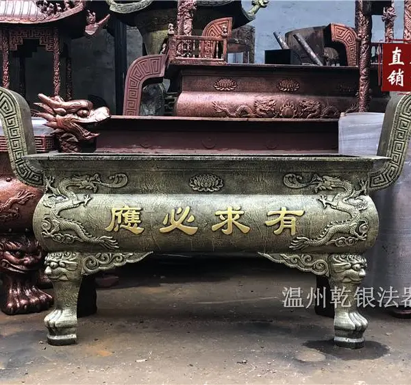 寺庙铸铁长方形平口香炉宗祠大香炉佛教道教景区陵园墓地铜香炉