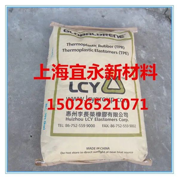 �����Զ�����SBS1475 �������1475