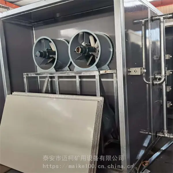 KJZ-40矿井加热机组自动控温 蒸汽压力表出汽口安装疏水器