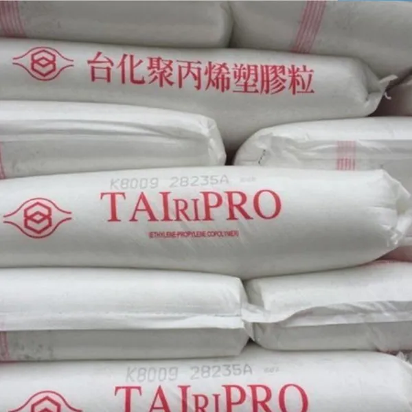 食品级PP台湾福聚 5090T高透明容器、家庭用品、食;家用货品;容器;食品服务领域;塑料箱
