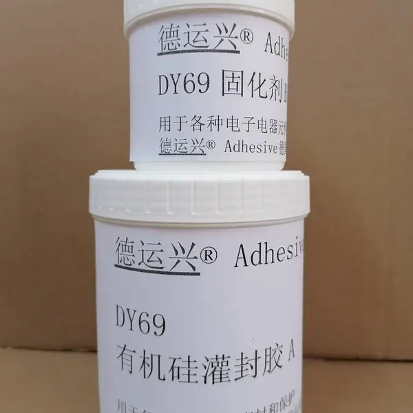 德运兴DY69 有机硅灌封胶 阻燃V0级 用于继电器电容 点火线圈 互感器 AC/DC模块