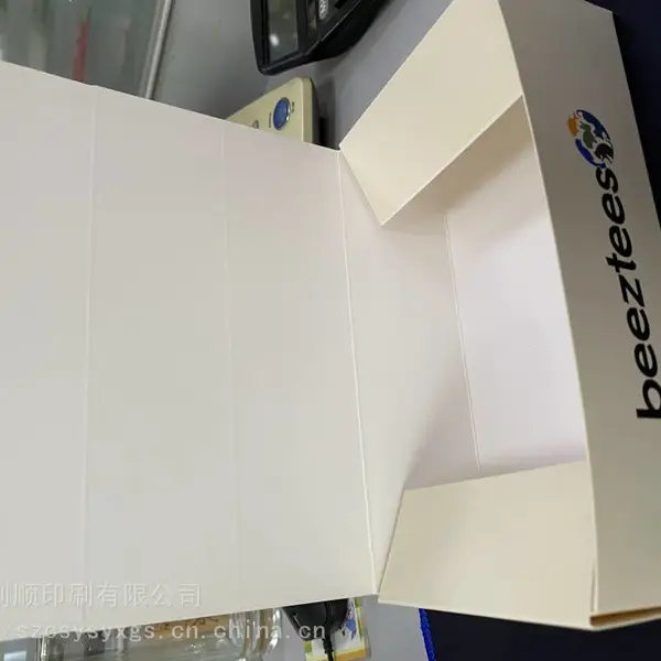 数码产品盒 印刷包装盒 配件盒具体参数价格