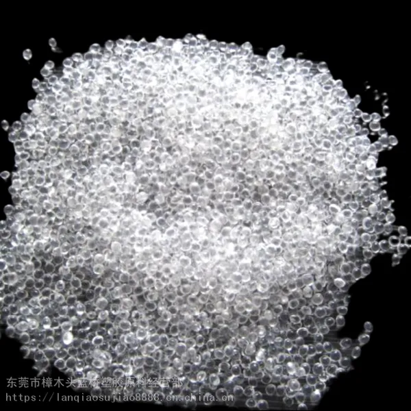 塘厦供应充气玩具应用TPU德国巴斯夫EL78***10高柔软TPU聚氨酯弹性体